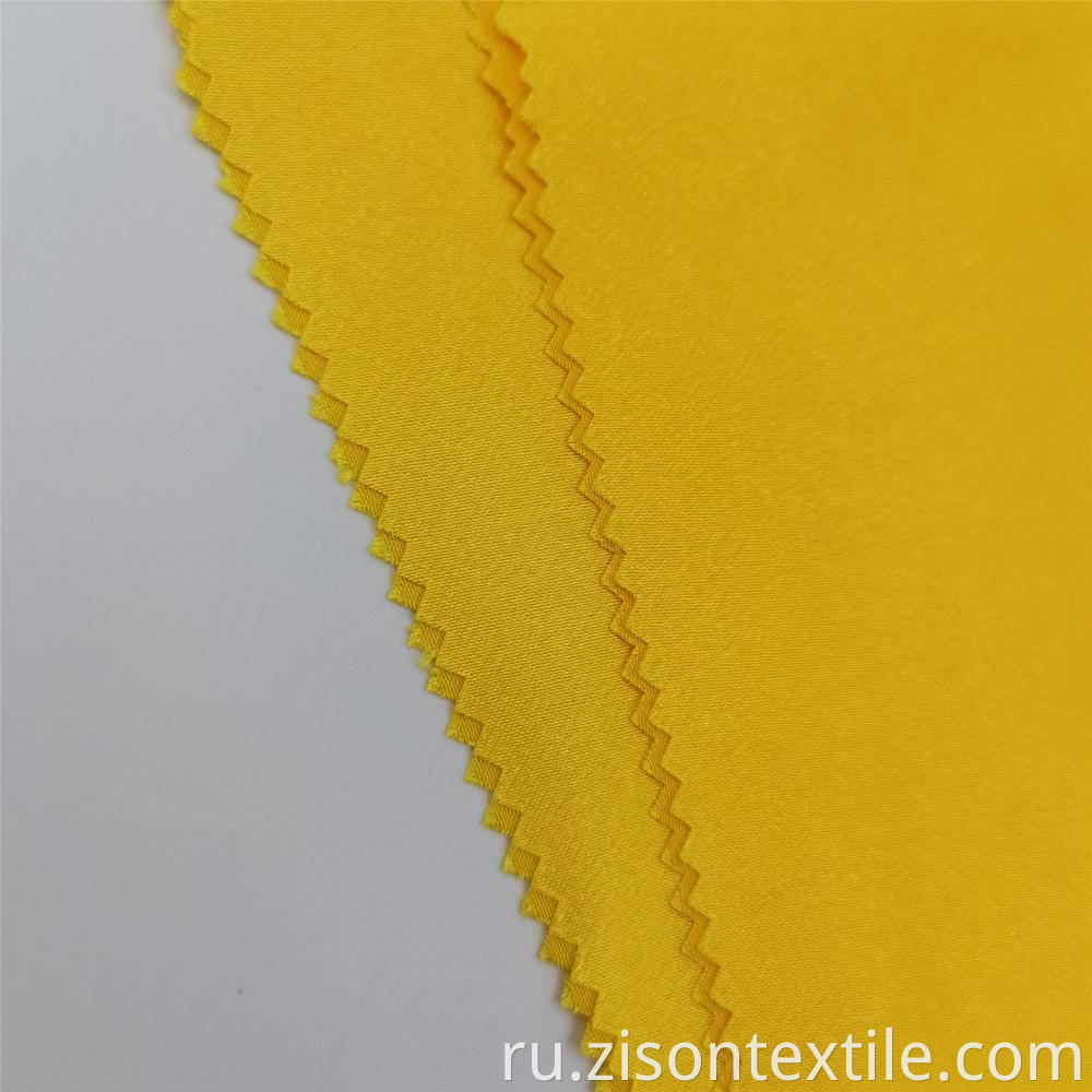 Yellow Dyed Satin Cloth